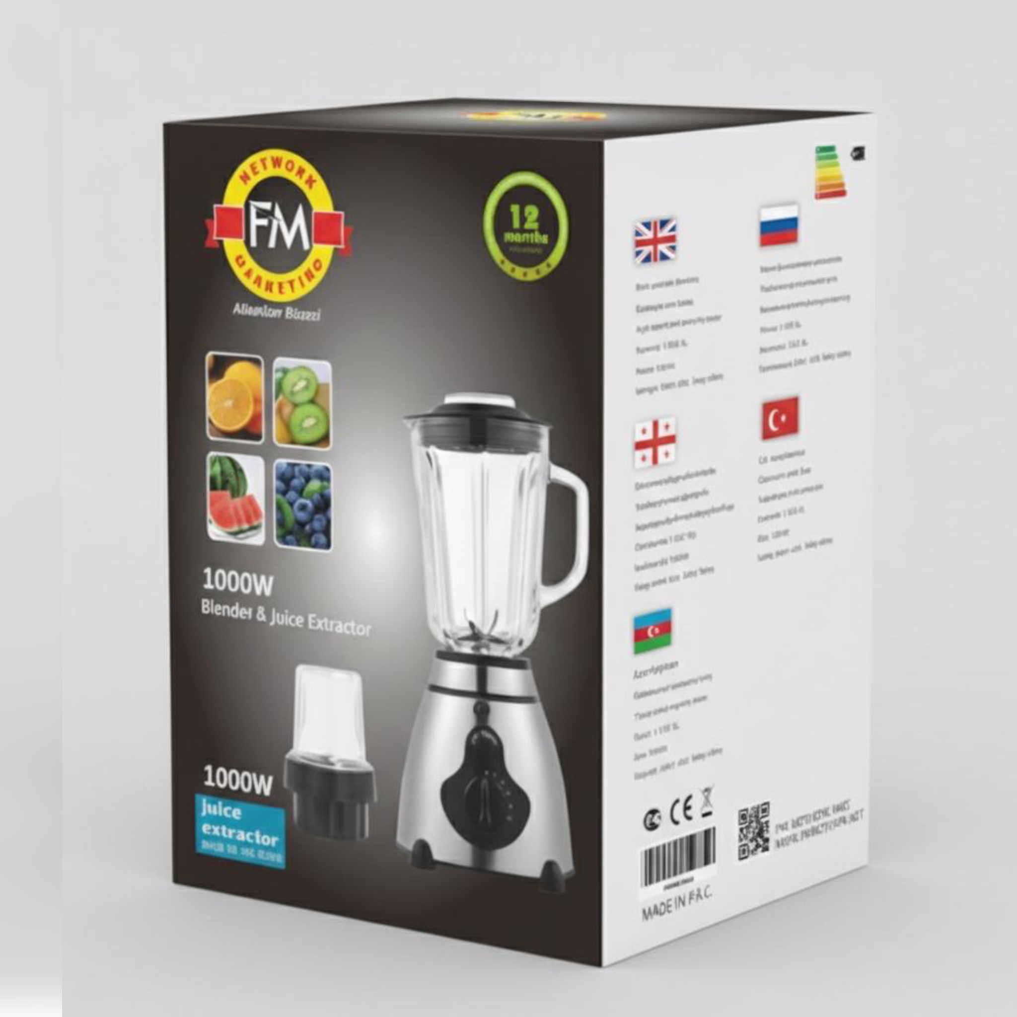 Fruit dryer + Cocktail blender